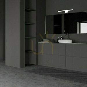 Biały kinkiet nad lustro MiLAGRO SHINE ML3874, 30 cm, LED 7 W, 4000 K, IP44 small 2