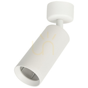 Reflektor sufitowy Milagro Mica ML6087 biały 1×GU10 small 1