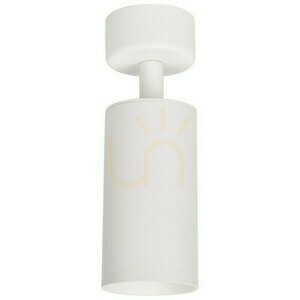 Reflektor sufitowy Milagro Mica ML6087 biały 1×GU10 small 2