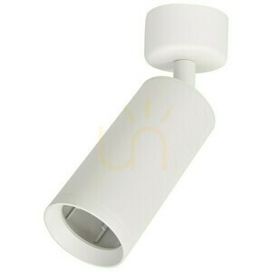 Reflektor sufitowy Milagro Mica ML6087 biały 1×GU10 small 0