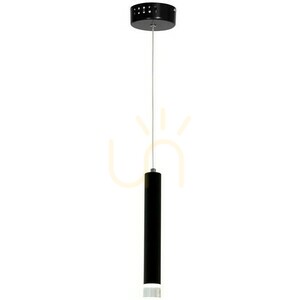 Lampa wisząca Milagro CARBON 182 Matowy czarny 5W 1 Lampa wisząca Milagro CARBON 182 Matowy czarny 5W small 1
