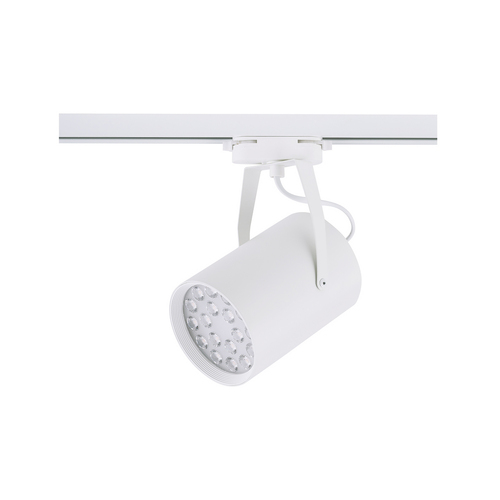 Sprawdź Lampa Do Szynoprzewodów PROFILE STORE PRO LED 18W 8325 Nowodvorski