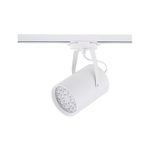 Lampa Do Szynoprzewodów PROFILE STORE PRO LED 18W 8325 Nowodvorski small 0