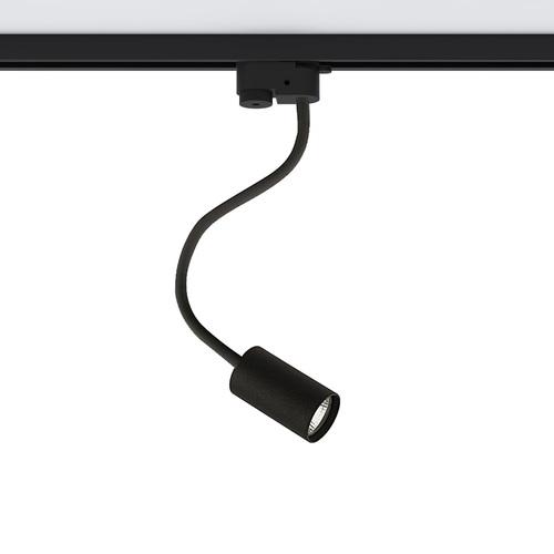 Sprawdź Lampa Do Szynoprzewodów PROFILE EYE FLEX 9332 Nowodvorski