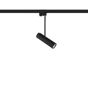 Lampa Do Szynoprzewodów PROFILE EYE SUPER C 9244 Nowodvorski small 0