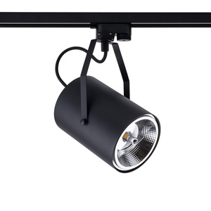 Lampa Do Szynoprzewodów PROFILE BIT PLUS 9018 Nowodvorski small 0
