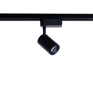 Lampa Do Szynoprzewodów PROFILE IRIS LED 7W 8996 Nowodvorski small 0