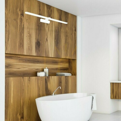 Sprawdź Kinkiet łazienkowy SPLASH biały 60 cm 12 W LED IP44