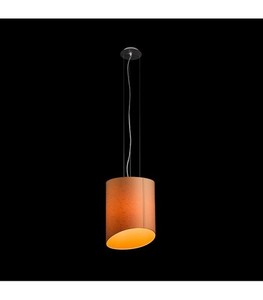Żyrandol LED Ramko ETNO 15W 30 cm regulowana wysokość 67999 small 1