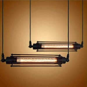 Lampa wisząca Abigali Retro Pozioma small 0