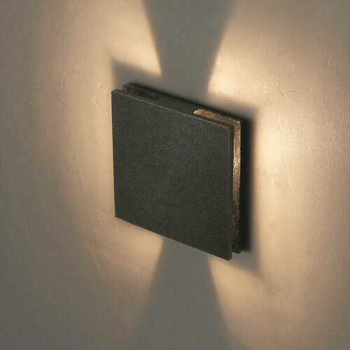Sprawdź Ścenna, wpuszczana lampa hermetyczna LESEL 043
