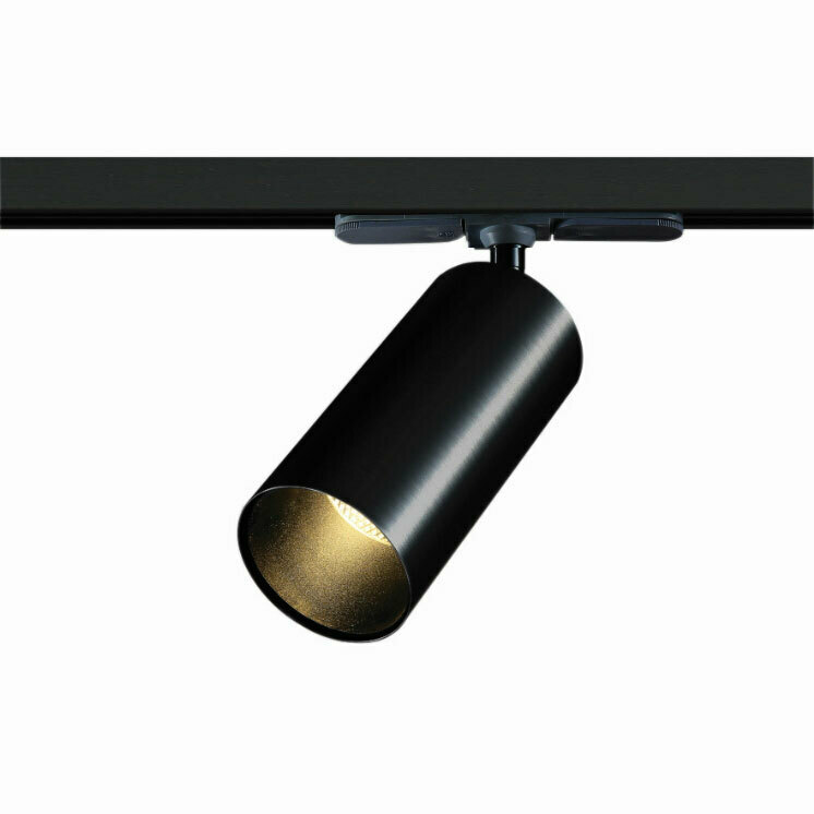 Sprawdź Lampa szynowa LAZER/T 219 L Lampa szynowa LAZER/T 219 L