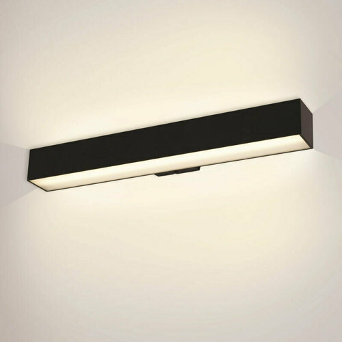 Sprawdź Liniowa lampa ścienna góra/dół z dystansem LUPINUS/K SQ UP D 115 L-600 DP