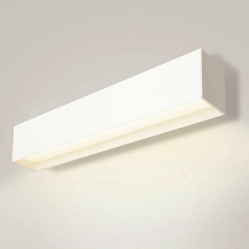 Sprawdź Liniowa lampa ścienna z dystansem LUPINUS/K HQ D 116 L-1750 SP