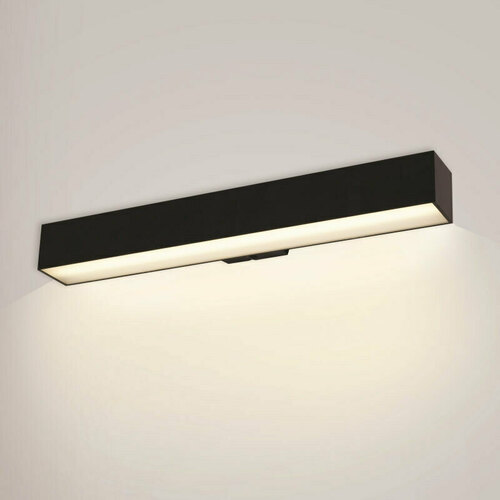 Sprawdź Liniowa lampa ścienna z dystansem LUPINUS/K SQ D 115 L-2620 DP