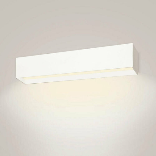Sprawdź Liniowy kinkiet LED Elkim LUPINUS/K HQ 116 L-2910 DP biały 80 W 3000 K
