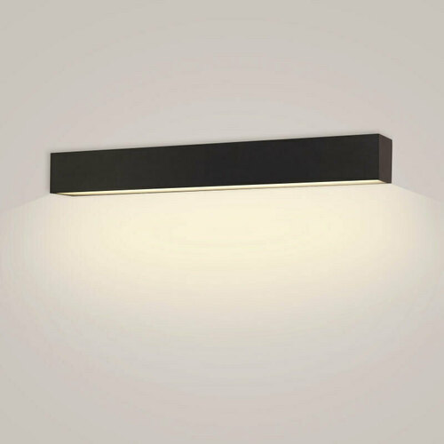 Sprawdź Kinkiet liniowy LUPINUS/K SQ 115 Elkim L-1460 SP czarny LED 20 W 2975 lm 4000 K DALI