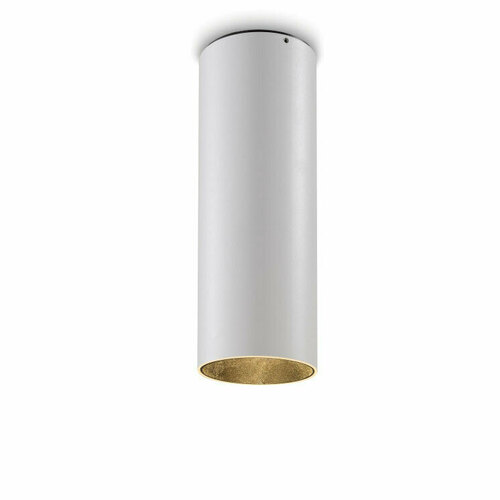 Sprawdź Oprawa natynkowa Elkim LAZER/N 219 XL, LED COB 9 W 4000 K, 840 lm, 38°, biała z czarnym pierścieniem
