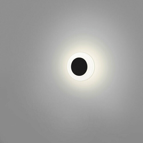 Sprawdź Lampa schodowa, komunikacyjna LESEL 009B