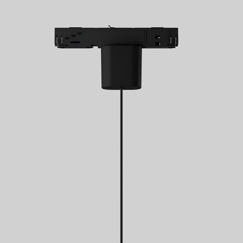 Sprawdź BEGA 13221 Adapter do szyny Velvet czarny