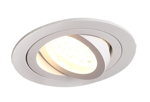 Oprawa wpuszczana Max Light Signal I H0084 biała GU10 9 cm small 0