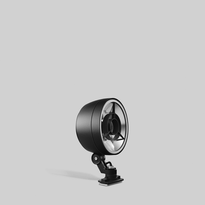 Sprawdź Reflektor zewnętrzny LED Bega grafitowy 41W 4000K IP65 84693K4 Reflektor zewnętrzny LED Bega grafitowy 41W 4000K IP65 84693K4