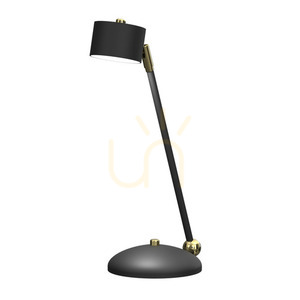Czarna Lampka Biurkowa Arena Black/Gold 1x Gx53 small 4