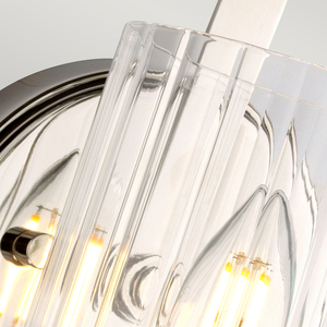 Lampa ścienna Cassie 1 Elstead small 2