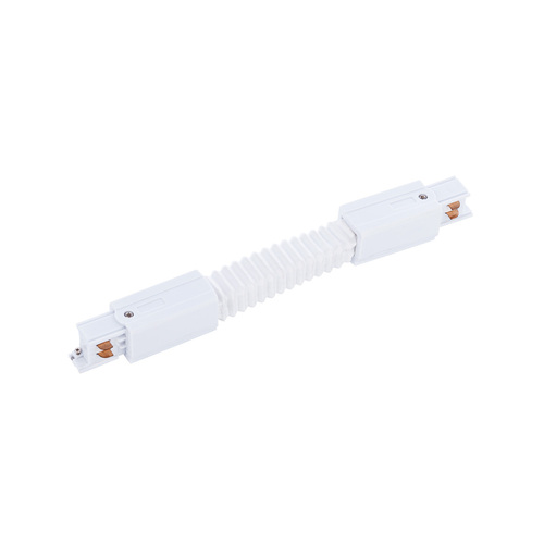 Sprawdź Łącznik Elastyczny EUTRAC do Szynoprzewodów CTLS POWER FLEX CONNECTOR 8698 Nowodvorski