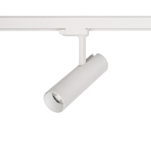 Sprawdź Lampa Do Szynoprzewodów CTLS MILO LED 15W 4000K 8765 Nowodvorski