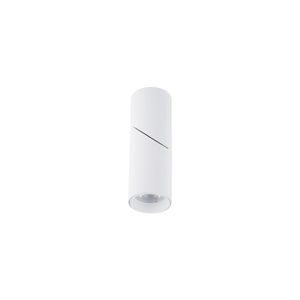 Lampa natynkowa regulowany spot INDIA 7858 Nowodvorski small 2