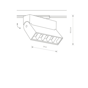 Lampa Do Szynoprzewodów PROFILE FOCUS LED 7620 Nowodvorski small 1