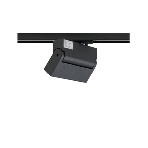 Lampa Do Szynoprzewodów PROFILE FOCUS LED 7622 Nowodvorski small 2