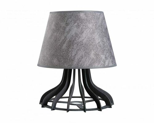 Sprawdź Lampka nocna Keter Lighting LUCIO GREY II 956, szara, 1 × E27