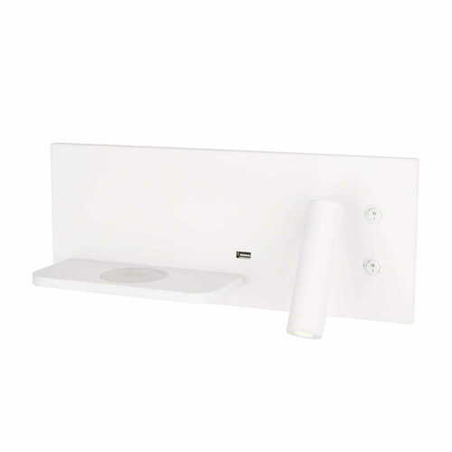 Sprawdź Kinkiet Max Light Superior W0291L biały z USB i ładowarką indukcyjną LED 9W