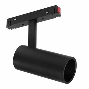 Reflektor spot do szyn magnetycznych 7W 4000K DDCX-B07 small 1