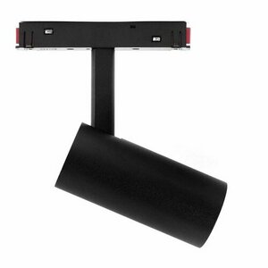 Reflektor spot do szyn magnetycznych 15W 3000K DDCX-B15 small 2
