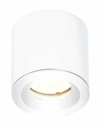 Sprawdź Downlight Max Light FORM C0215 biały IP65 8 cm 50W