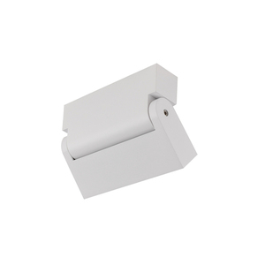 Lampa Natynkowa FOCUS MINI LED 10070 Nowodvorski small 5