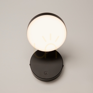 Kinkiet LED FAD MOD070WL-L8B3K czarny Maytoni small 3