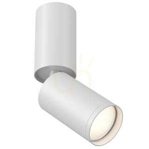 Biały spot sufitowy Maytoni Focus S C051CL-01W, 1×GU10 small 2