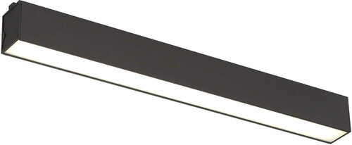Sprawdź Plafon Max Light Linear C0190D czarny LED 18W 57 cm ściemnialny