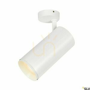 Pierścień dekoracyjny SLV NUMINOS XL biały PC 1006170 small 2