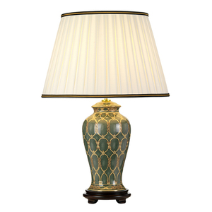 Lampa Stołowa SASHI 1 z wysokim kloszem Empire Elstead small 0