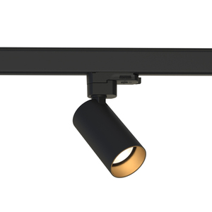 Lampa Do Szynoprzewodów CTLS MONO 10239 Nowodvorski small 2
