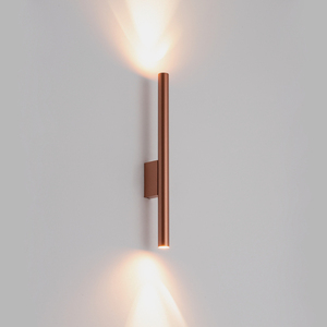 Kinkiet LASER WALL 10564 Nowodvorski small 2