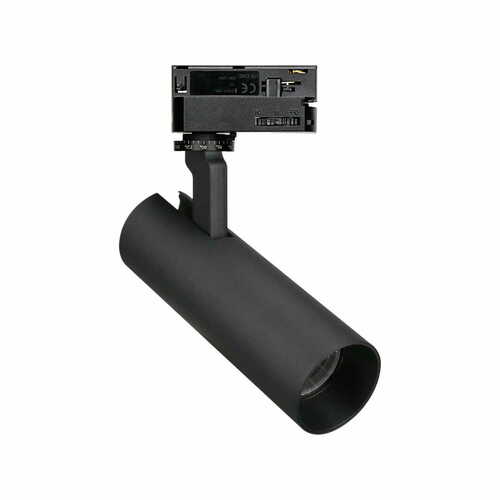 Sprawdź Reflektor do szynoprzewodu Max Light Shinemaker S0016 czarny LED 15W 3000K ściemnialny