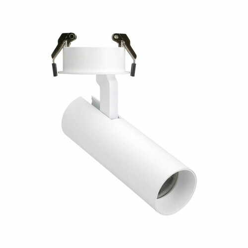 Sprawdź Reflektorek Max Light Shinemaker H0119 czarny LED 15W 3000K ściemnialny