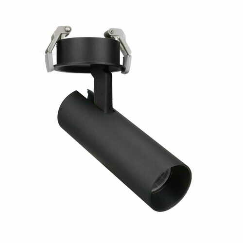 Sprawdź Reflektorek wpuszczany Max Light Shinemaker H0120 czarny LED 15W 3000K ściemnialny