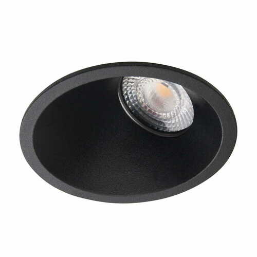 Sprawdź Oprawa wpuszczana Max Light Bellatrix H0116 czarna 9W 3000K Ø9,8 cm